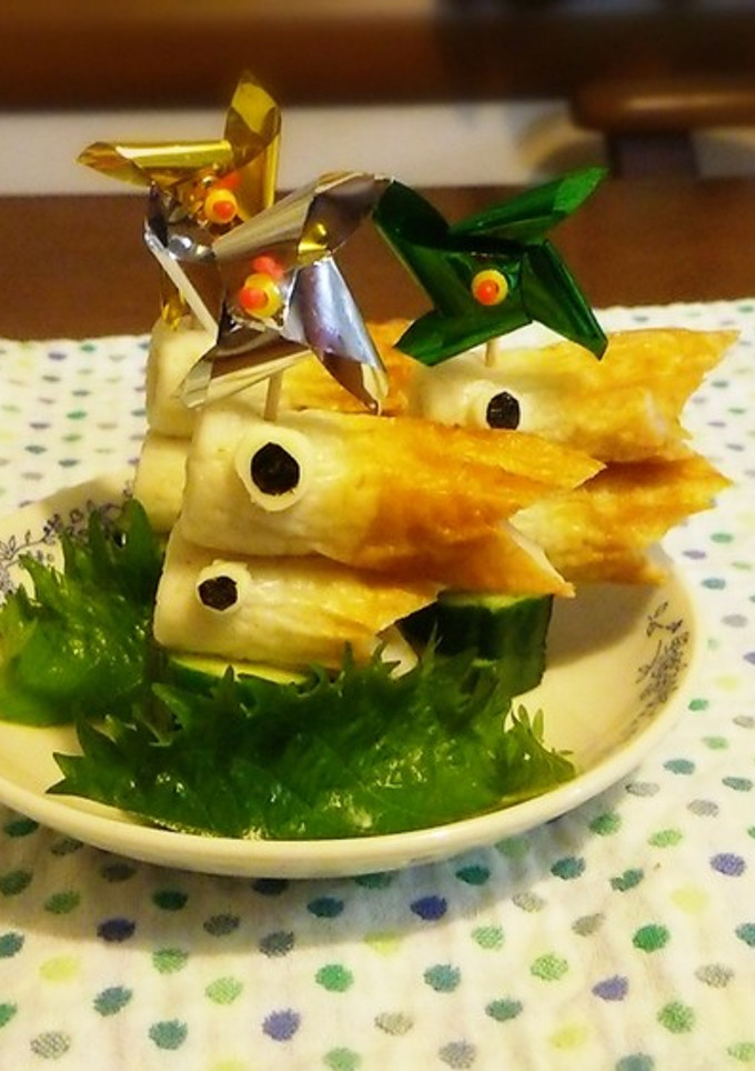 簡単ちくわこいのぼり-レシピのメイン写真
