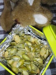 パンプキンシードのロースト-レシピのメイン写真