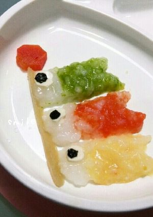 子供の日☆鯉のぼりプレート～離乳食中期～-レシピのメイン写真