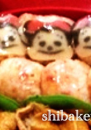 簡単キャラクター蒲鉾おにぎりクリスマス会-レシピのメイン写真