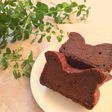 材料4つ簡単♡濃厚生チョコガトーショコラ