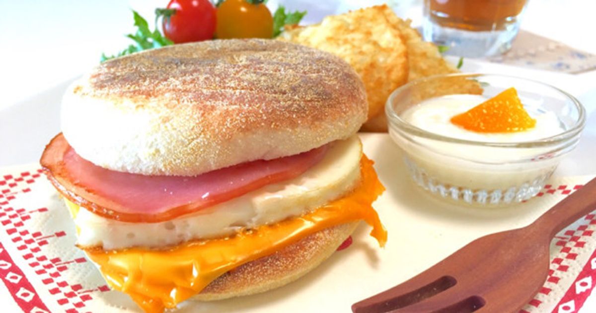 あーむずえっぐまふぃん エッグマックマフィン® セット | メニュー情報 | マクドナルド公式