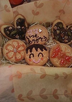 市販品で母の日スイーツ-レシピのメイン写真