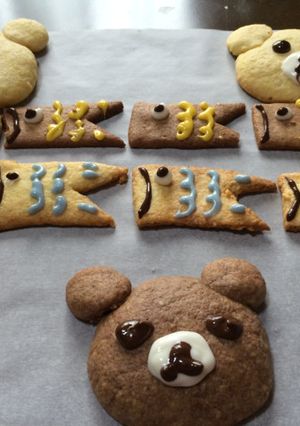 こいのぼりクッキー-レシピのメイン写真