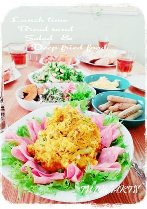 かぼちゃnoサラダ-レシピのメイン写真
