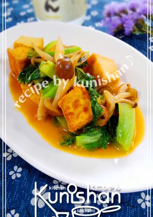 くにしゃんの青梗菜と厚揚げの味噌煮♪-レシピのメイン写真