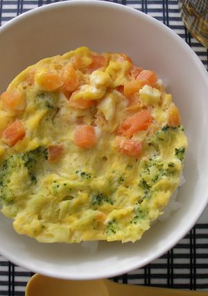 ☆離乳食後期☆野菜オムレツ丼-レシピのメイン写真