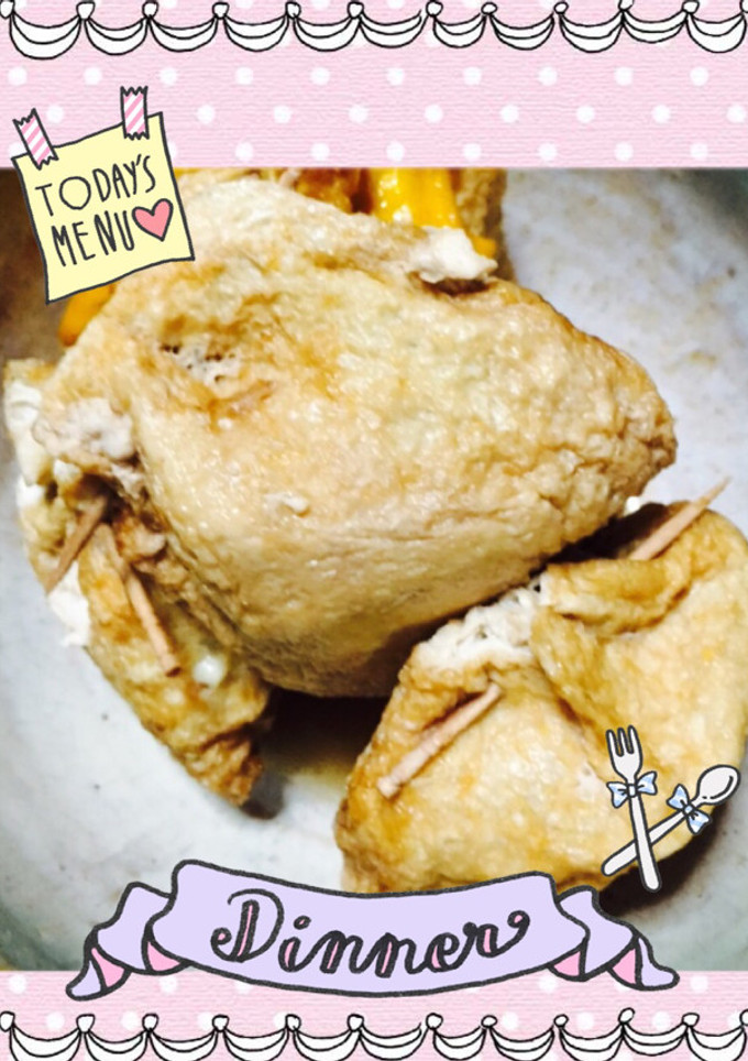 丸ごと卵の巾着煮-レシピのメイン写真