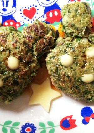 子供も食べた！ニラたっぷり餃子ハンバーグ-レシピのメイン写真
