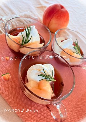 もも＆アールグレイ紅茶のゼリー-レシピのメイン写真