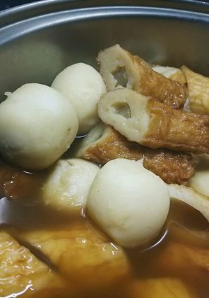 ホクホク！里芋とごぼう天の煮物-レシピのメイン写真