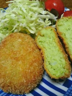 緑鮮やか♪枝豆コロッケ-レシピのメイン写真
