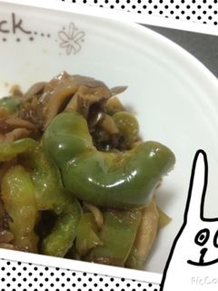 まいたけとピーマンのおかか和え-レシピのメイン写真