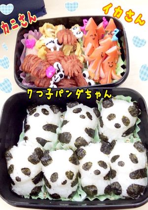 ♡節約❗️♡動物園♡子パンダ♡キャラ弁♡-レシピのメイン写真