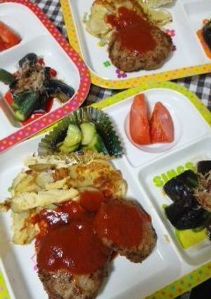 スパニッシュオムレツ-レシピのメイン写真