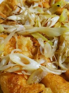 簡単おつまみ!チーズきんちゃく焼-レシピのメイン写真