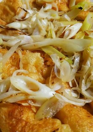 簡単おつまみ！チーズきんちゃく焼-レシピのメイン写真