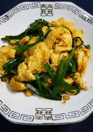 初めてでも簡単♪ニラ玉（ふわふわ卵）-レシピのメイン写真