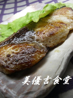ブリのクレイジーソルト焼き-レシピのメイン写真