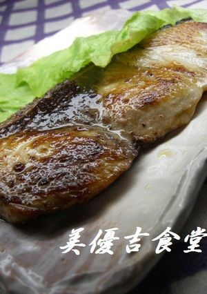 ブリのクレイジーソルト焼き-レシピのメイン写真