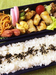 記録用 旦那さんお弁当22♡-レシピのメイン写真