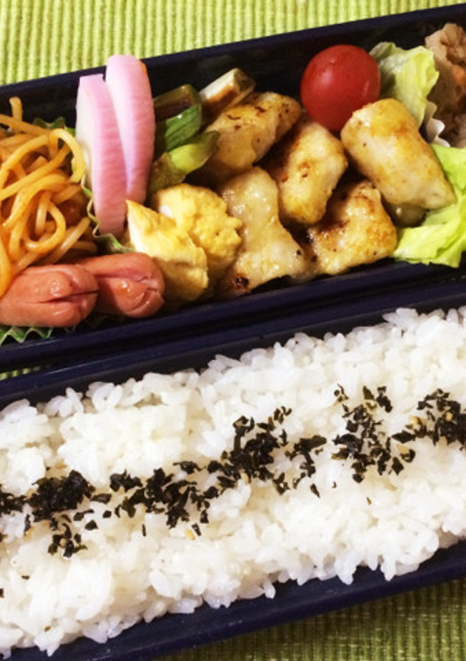 記録用 旦那さんお弁当22♡-レシピのメイン写真