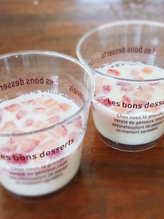 離乳食やおやつに*いちご入り*牛乳プリン-レシピのメイン写真