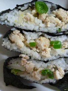 タイ風エスニックおにぎらず-レシピのメイン写真