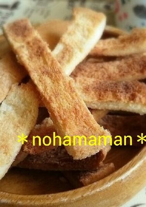 カリカリ♪うまうま(^^)パン耳ラスク♪-レシピのメイン写真