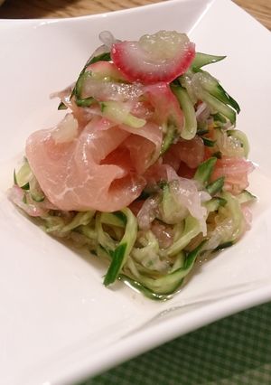 ☆ 母の味!生ハムのレモンマリネ-レシピのメイン写真