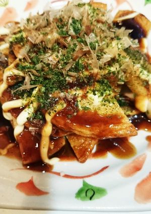 節約 平天焼き 簡単 おつまみ おかず-レシピのメイン写真