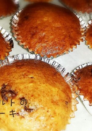 バナナヨーグルトのミニカップケーキ-レシピのメイン写真