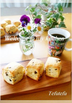 簡単美味しい♪私のサクホロスコーン-レシピのメイン写真