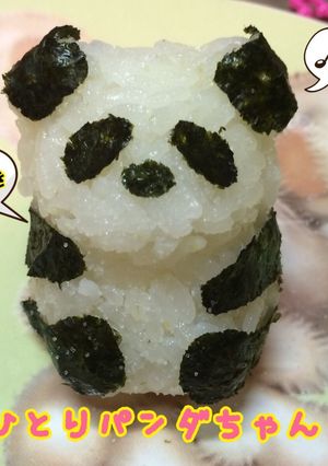 ♡ひとり♡パンダ♡キャラ弁♡-レシピのメイン写真