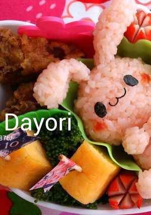 簡単 キャラ弁＊コロン♪ うさちゃん-レシピのメイン写真