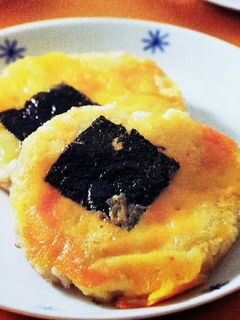 じやがいものチーズおやき-レシピのメイン写真
