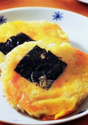 じやがいものチーズおやき-レシピのメイン写真