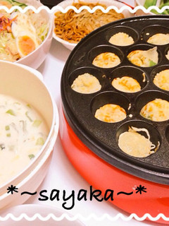 食べやすい!たこ焼き器でチヂミ!-レシピのメイン写真