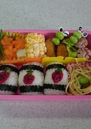 梅干し苺弁当-レシピのメイン写真