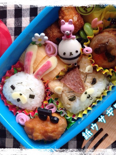紙兎ロペ♡キャラ弁♡アキラ先輩♡-レシピのメイン写真