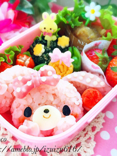 キャラ弁♡ちょこんとぼんぼんりぼんちゃん-レシピのメイン写真
