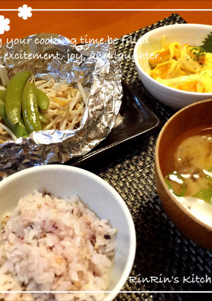 ひとり暮らし応援☆鮭のホイル蒸し定食-レシピのメイン写真