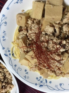 鶏挽き肉と✿高野豆腐の和風パスタ✿-レシピのメイン写真