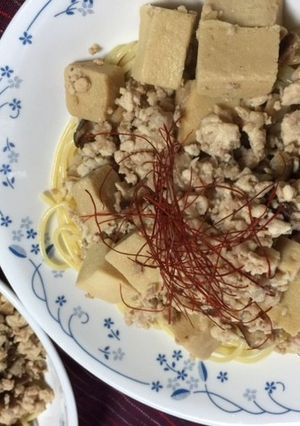 鶏挽き肉と✿高野豆腐の和風パスタ✿-レシピのメイン写真