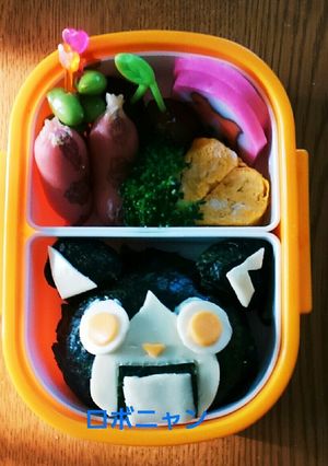妖怪ウォッチキャラ弁☆ロボニャン-レシピのメイン写真