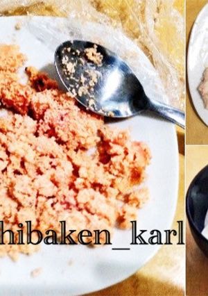簡単レンジたらこそぼろふりかけたらこマヨ-レシピのメイン写真