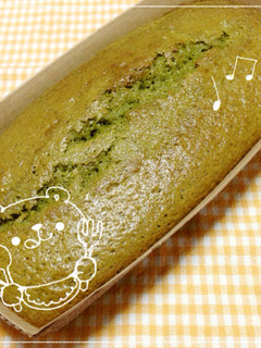 母の日に♡HMで簡単☆抹茶パウンドケーキ-レシピのメイン写真