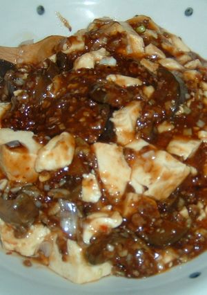 マーボーナス豆腐-レシピのメイン写真