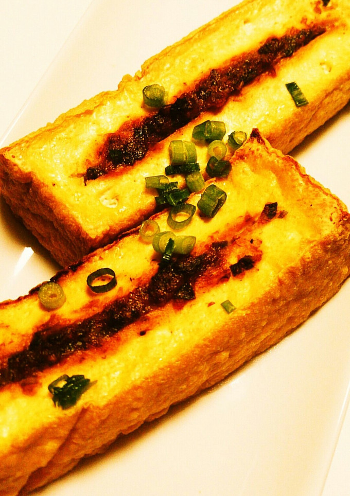 厚揚げのネギ味噌ハサミ焼き-レシピのメイン写真
