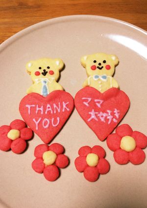 ♡メッセージギフトクッキー♡-レシピのメイン写真